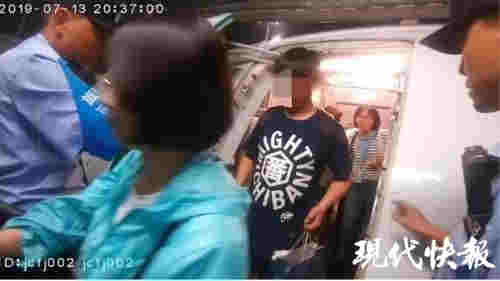 电子烟能上飞机吗 飞机上吸电子烟两名旅客被拘留