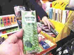 网上怎么搜索电子烟 部分电子烟换上了“马甲”
