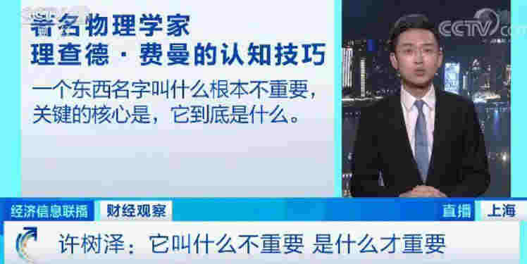 电商还卖电子烟?9家平台被约谈 线下线上监管升级