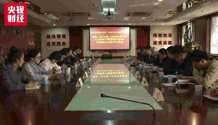 电商还卖电子烟?9家平台被约谈 线下线上监管升级