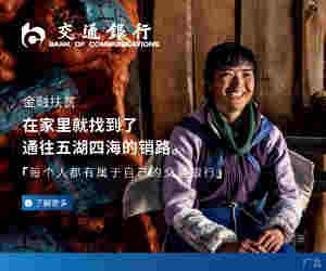全国人大代表建议逐步禁止产、销电子烟