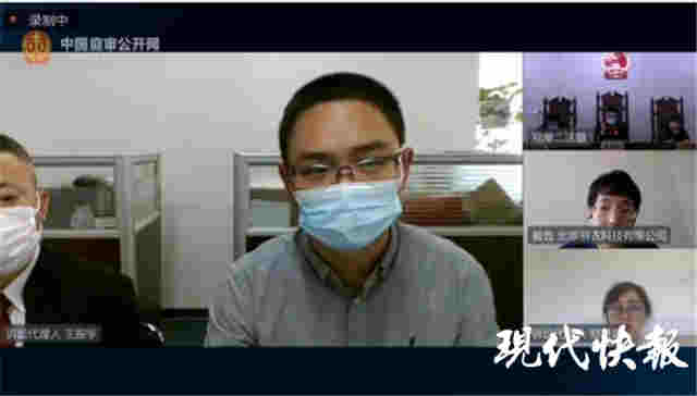 男子买电子烟发现不能戒烟还可能有害 起诉4公司