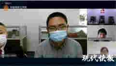 男子买电子烟发现不能戒烟还可能有害 起诉4公司