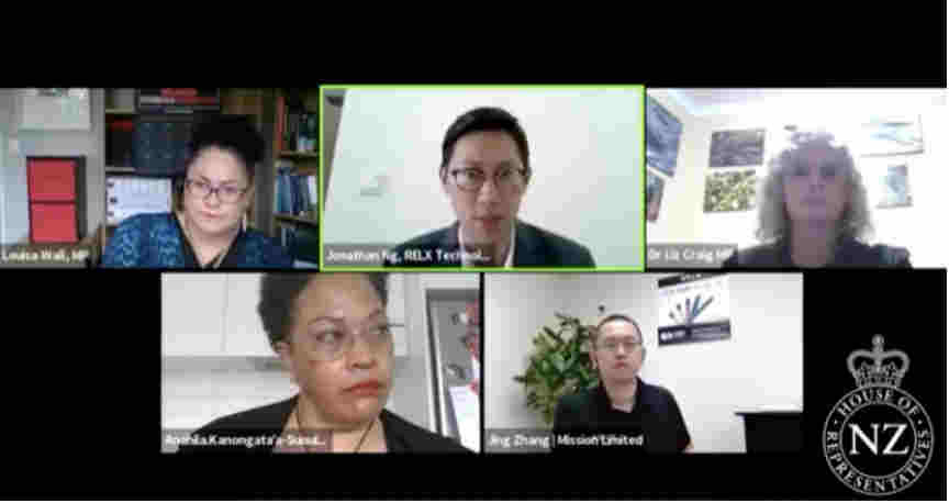 受邀参与新西兰菲律宾议会电子烟立法，悦刻都说了啥？