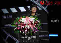 唐维红：反映时代、观照人民，用镜头记录伟大中国