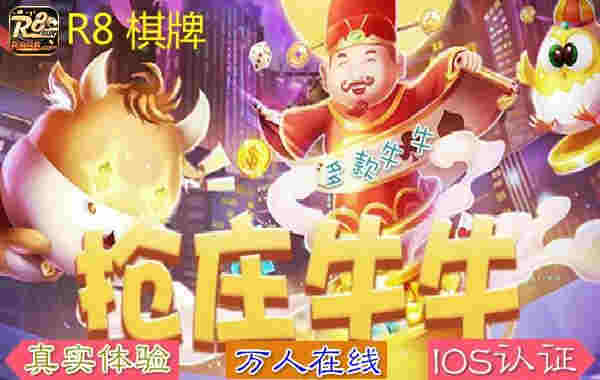 投资者提问：1预收款增幅大，主要是劲嘉智能接受海外电子烟的订单？后期交付变...