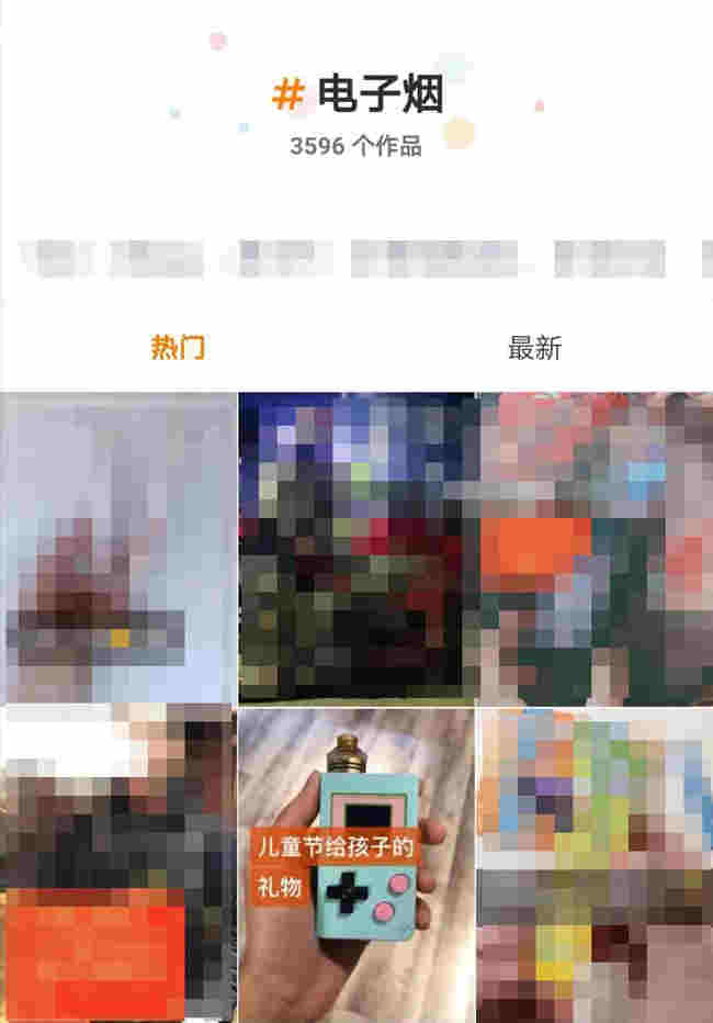 人民直击：电子烟如何影响青少年？