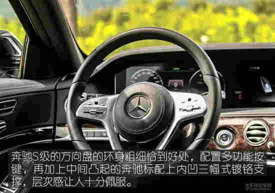 丰田埃尔法叫板奔驰S级 谁更舒适和尊贵？