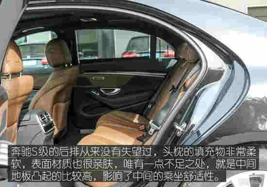丰田埃尔法叫板奔驰S级 谁更舒适和尊贵？