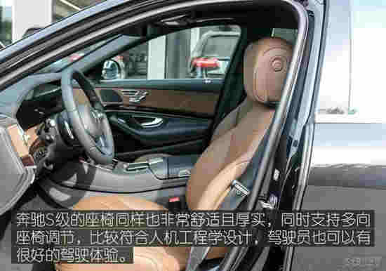 丰田埃尔法叫板奔驰S级 谁更舒适和尊贵？