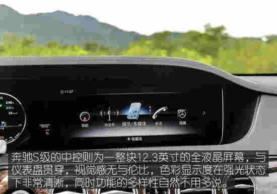 丰田埃尔法叫板奔驰S级 谁更舒适和尊贵？