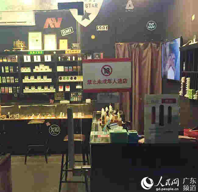 人民直击：电子烟停止网售仅靠“敦促”还不够