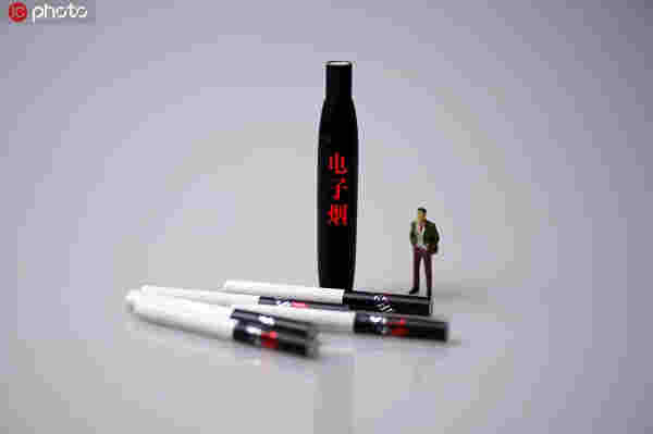 【网连世界】多国向电子烟说“不”