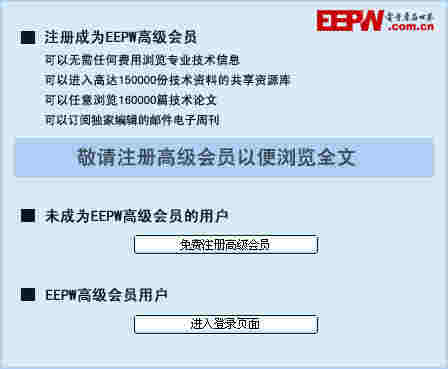 监管之下的电子烟商人：几家欢喜几家愁