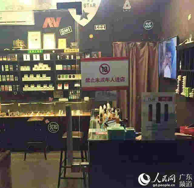 电子烟停止网售 仅靠“敦促”还不够