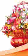 悬崖村通向幸福（中国梦·家国情）