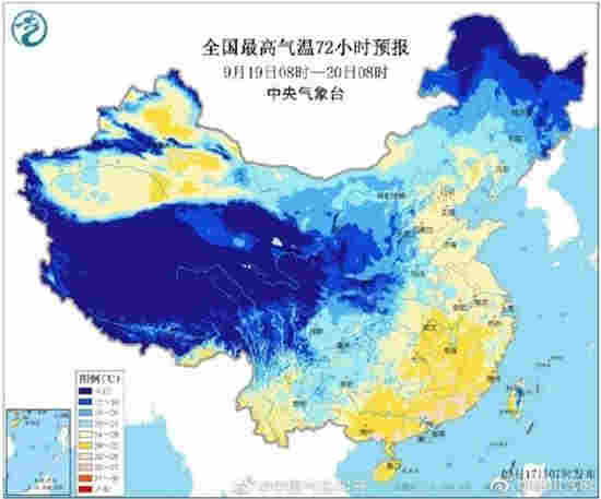 最大范围冷空气即将来袭 不过四川只是小幅降温