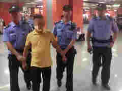 男子在海南杀人后逃亡近29年 中秋日栽在广州