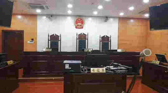 别被利益遮了眼 6人架设游戏“私服”谋利被判刑