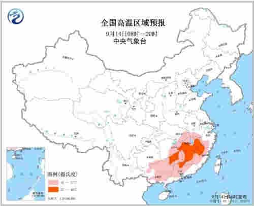 中央气象台继续发高温黄色预警