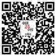 《河南24小时》微视频推出