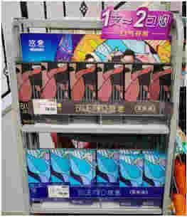 炫酷、无害？电子烟行业乱象丛生，专家：必须纳入监管