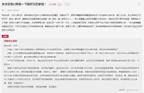 美国再现疑似电子烟致死病例一名男子患肺病死亡