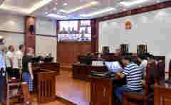 四川这个上山打老虎恶势力 被依法“打”了