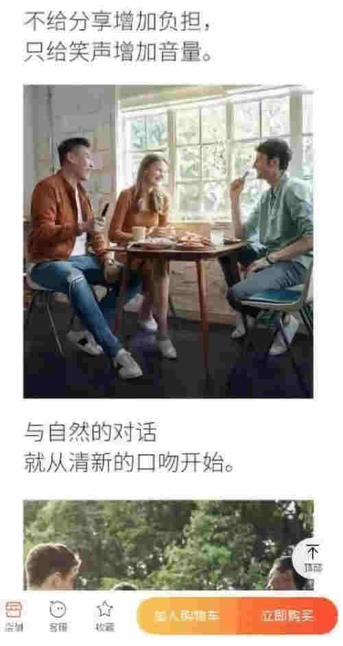 吞云吐雾是时尚？电子烟别拿青少年当“蓝海”