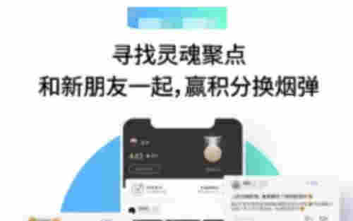 吞云吐雾是时尚？电子烟别拿青少年当“蓝海”