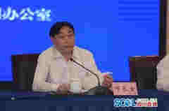 新一轮西部大开发 四川确定40个重大项目