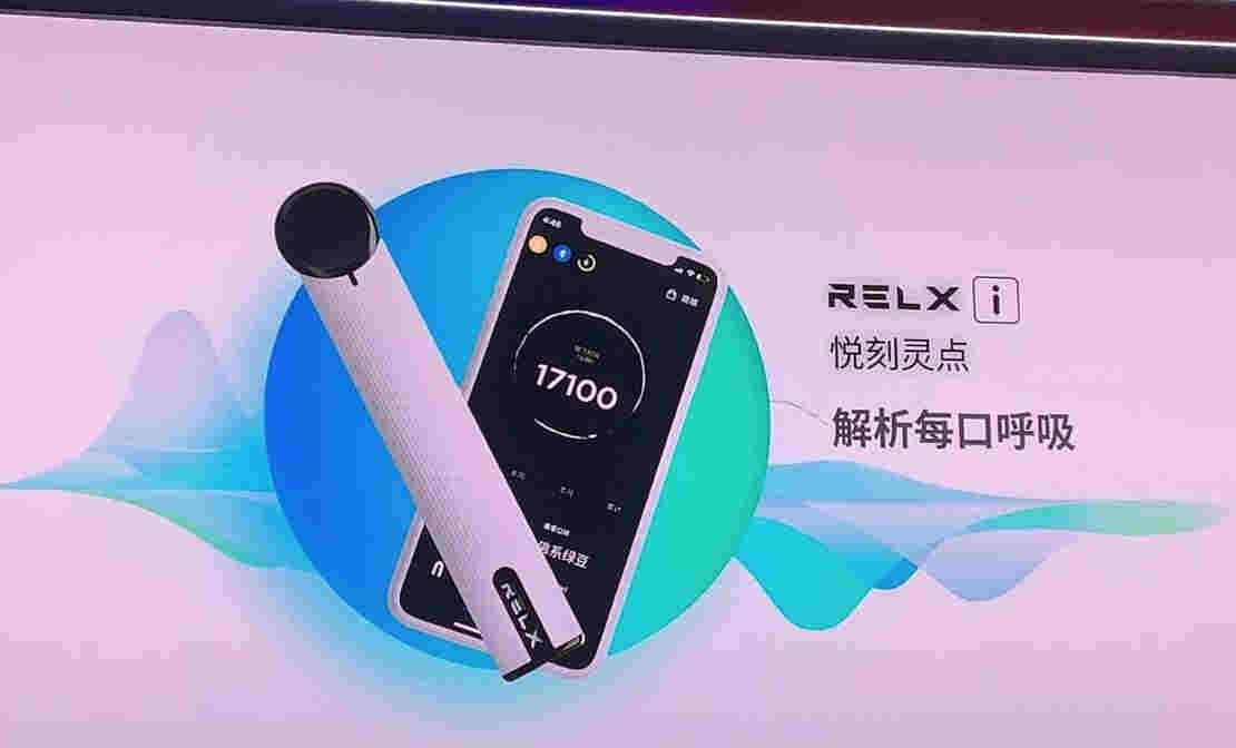 电子烟产品走向开始分化 技术路线和营销路线谁代表未来？