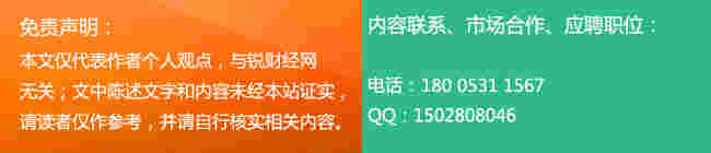 电子烟的代言大战：得陈冠希者得天下