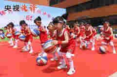 【央视快评】体育是人民健康幸福重要组成部分