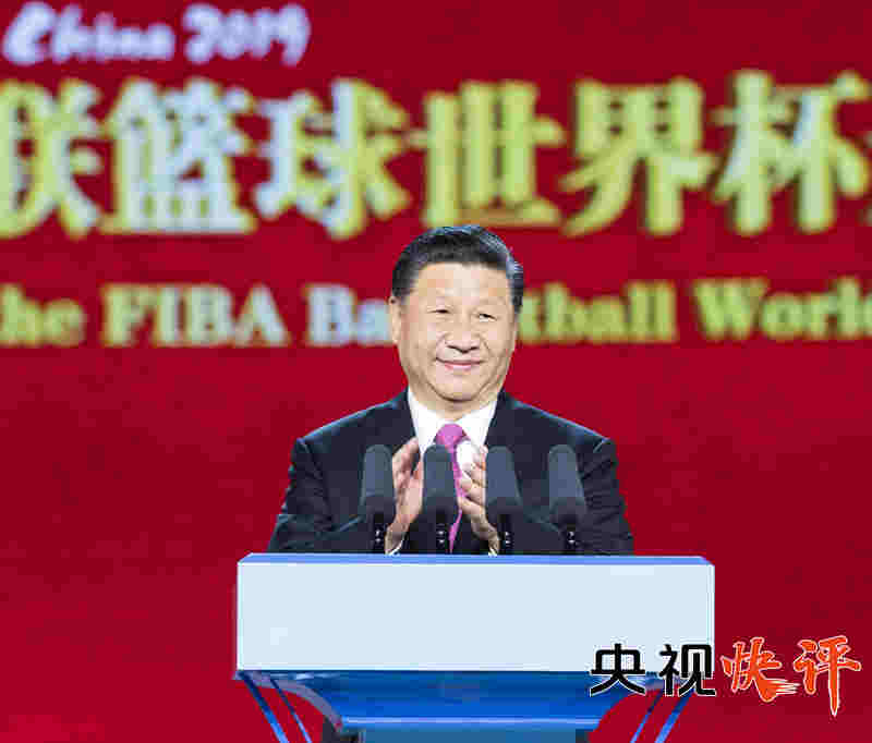 【央视快评】体育是人民健康幸福重要组成部分