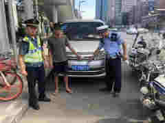 变造号牌违法运输危化品 成都一面包车司机遭重罚