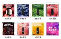 老牌电子烟NRX尼威的初心，只为打造行业精品