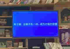 电子烟不值得All in