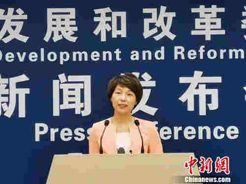 发改委：防止失信“黑名单”认定泛化、扩大化