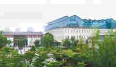 老厂房变身城市“文化客厅”（文明之声）