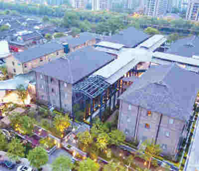 老厂房变身城市“文化客厅”（文明之声）