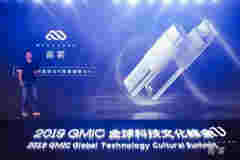 电子烟竞争升级，尼古丁盐发明人邢晨悦推出“喜雾”