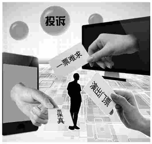 [及时点]电子烟不应置身“控”外