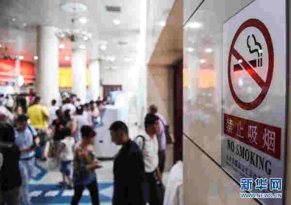 [及时点]电子烟不应置身“控”外