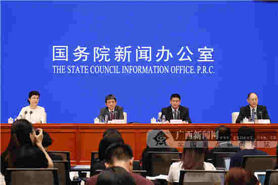 第16届东博会、商务与投资峰会将于9月20日开幕