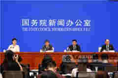 第16届东博会、商务与投资峰会将于9月20日开幕