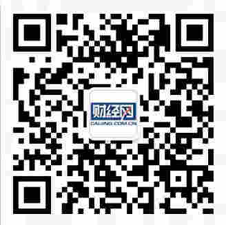 电子烟国家标准落地进行时 电商315后逐步放开售卖空间