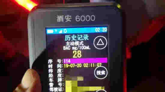 中山女子跑拱北蹦迪 顶不住闷热吹个海风竟出了这事