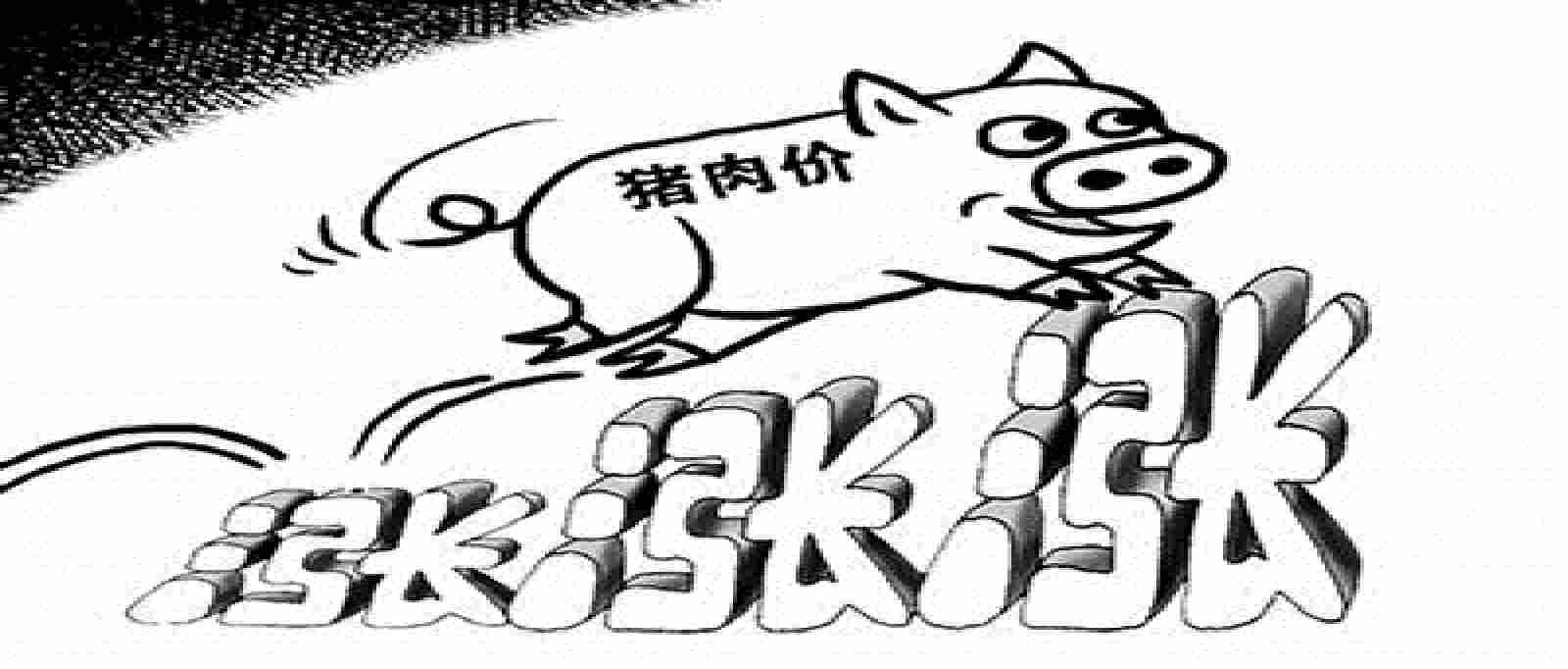 王兴难逃千亿市场诱惑？美团新增电子烟业务