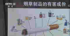 吸电子烟不算吸烟？控烟行动已经“盯上”电子烟了！